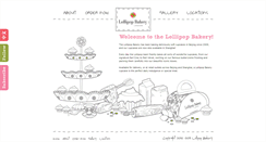 Desktop Screenshot of lollipopbakery.cn